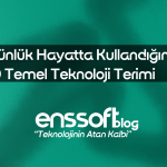 cPanel Nedir? Hosting Yönetiminde En Çok Tercih Edilen Panel [2025]
